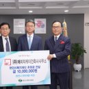 복지건축사사무소 이미지
