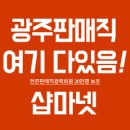(주)제이엔지 이미지