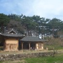 고창읍성 이미지