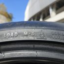 명성타이어 이미지