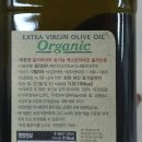 모든오일(광명점) 이미지