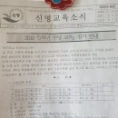 아이올림픽 수영장 이미지