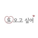 대박명품찹쌀꽈배기 이미지