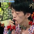 나는커피중독이다