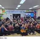 제2여성경로당 이미지