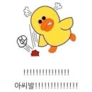 헤라노래클럽 - 김포시 김포한강9로 83 | 이코러브 국립 라이브에 가다 :: 응모부터 발권까지