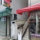 김문정한복갤러리 | 청주 이색데이트 , 오늘 하루 가수되어 보기! '웨이비스튜디오'