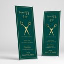 세종제일기획