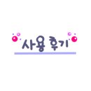 에이치씨비