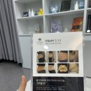 씨유 야탑제일점 | 야탑동 복부관리 받고 -2.5인치 정말 만족 [올가 드림뷰티 아델파트점]