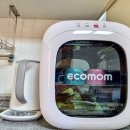 솔라티펜션 이미지