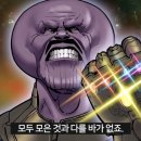 간식천국 이미지