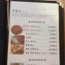 미성호프레스토랑 이미지