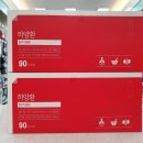 합정약국 이미지