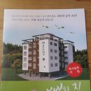 성문건설(주) 이미지