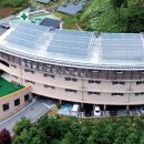 늘푸른태양광발전소 이미지