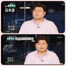 바운스라이브 이미지