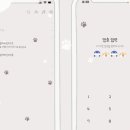 유어마이펫 이미지