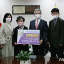 중곡교회(감리) 이미지
