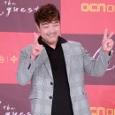 더게스트