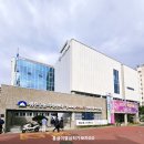 쌍문2동 주민센터 이미지