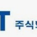 신풍밧데리 이미지