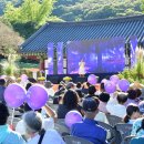 월산면 용구산 들꽃축제 이미지