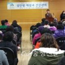 목상동 주민센터 이미지