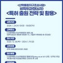 충북에너지 이미지