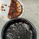[맛집] 애플하우스 밀키트 냠냠 후기
