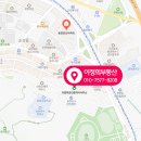 동양부동산중개사무소 이미지