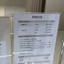 마제리에 프리베 강남 2부 드레스 가성비 가격 맛집 피팅 솔직 후기 (셀렉후기 + 이벤트)