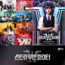 브로일 이미지