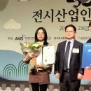 영진무역 쿠키뉴스