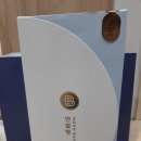 만월한의원 이미지