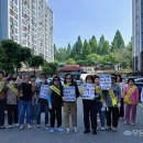 동광주LPG충전소 무등일보