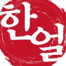 명품축산 이미지