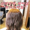 이화매일약국 이미지