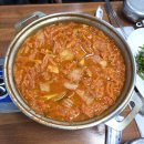 두루찌개3대 | [서울 노량진] 노량진 김치찌개 맛집 두루찌개 3대