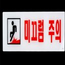 현주 쇼핑하우