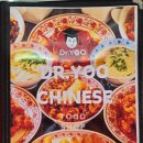 쇼핑로9번길 이미지