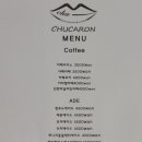 츄카롱&츄로아상(수원점) 이미지