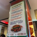 치킨뱅이인덕원점