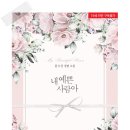 HS건축설계사무소 이미지