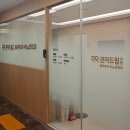 관저드림의원 네이버블로그