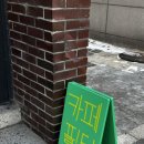 덕인당문한약방 네이버블로그