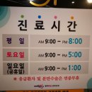 청아미즈산부인과 이미지
