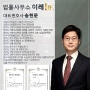 의료법인로뎀의료재단 이미지
