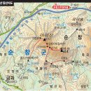 全北 의 名山 100선 91차 아미산 산행 이미지