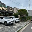 남도고집 이미지
